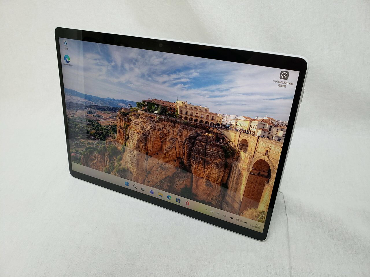 楽天市場】surface pro8 i7 256の通販