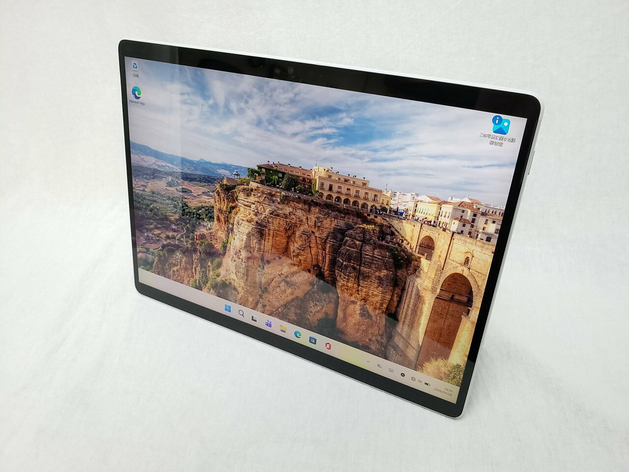 楽天市場】surface pro 8 iur-00006の通販