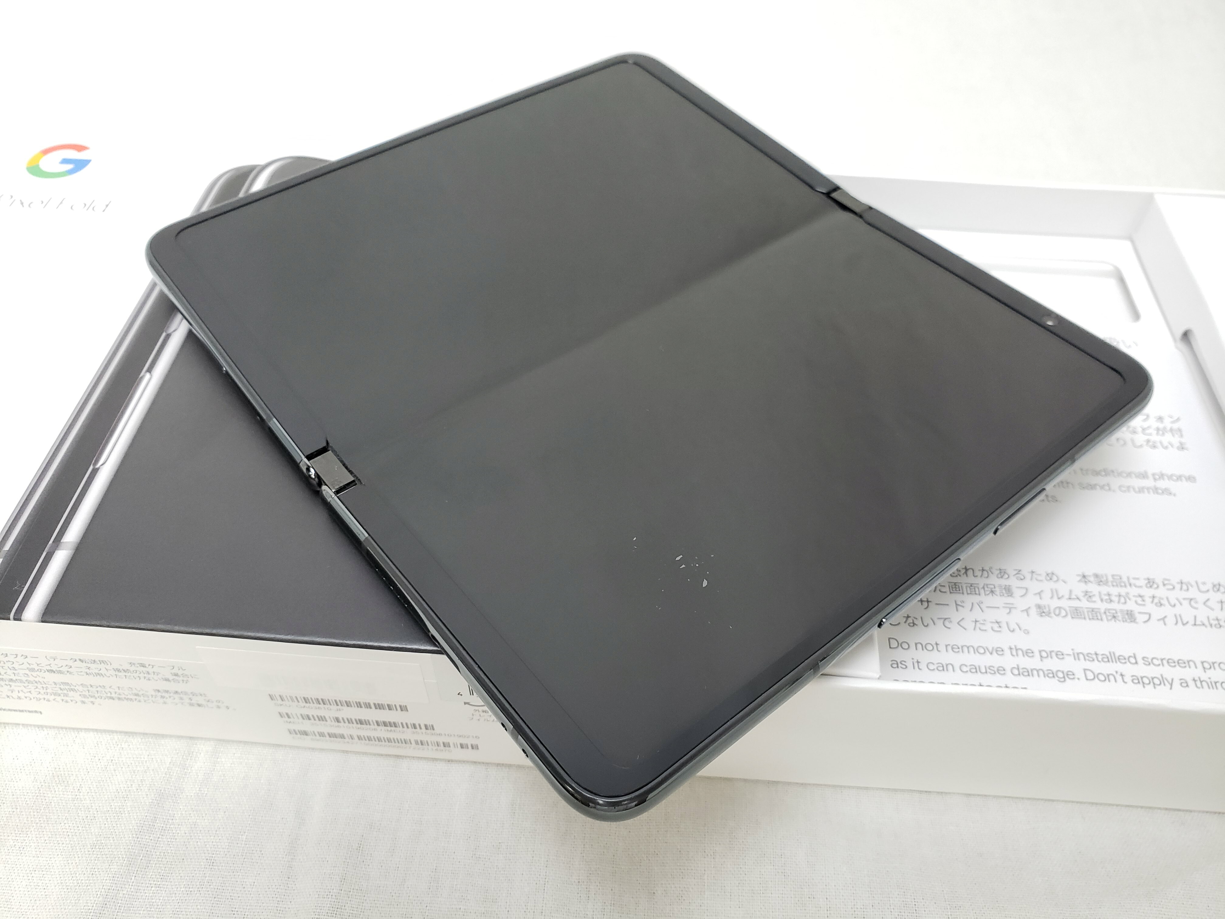 楽天市場】google pixel（タブレットPC本体｜スマートフォン