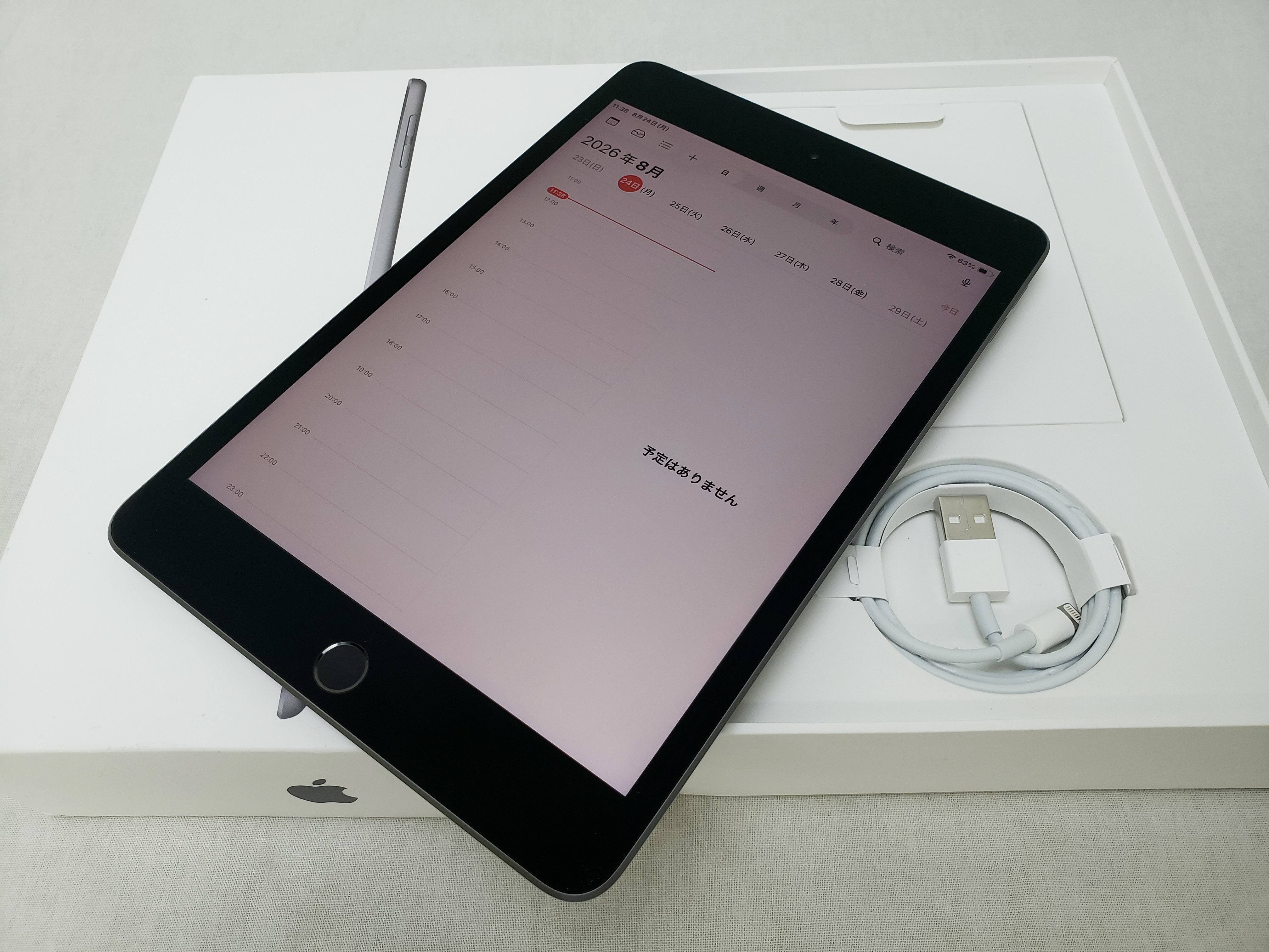 楽天市場】ipad mini 5 256 スペースグレイの通販