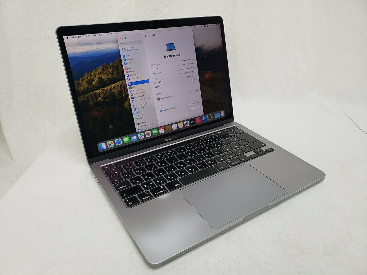 楽天市場】macbook pro 13 1tb スペースグレイ 16gbの通販