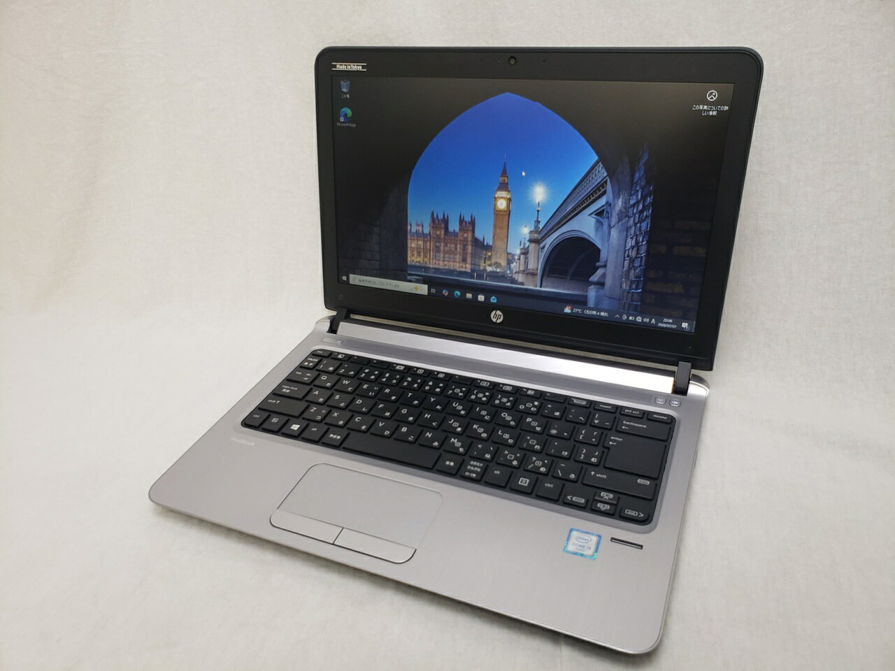 (中古) ProBook 430 G3 (i3-6100U/13.3/4GB/HDD500GB/W10) /V5F17AV