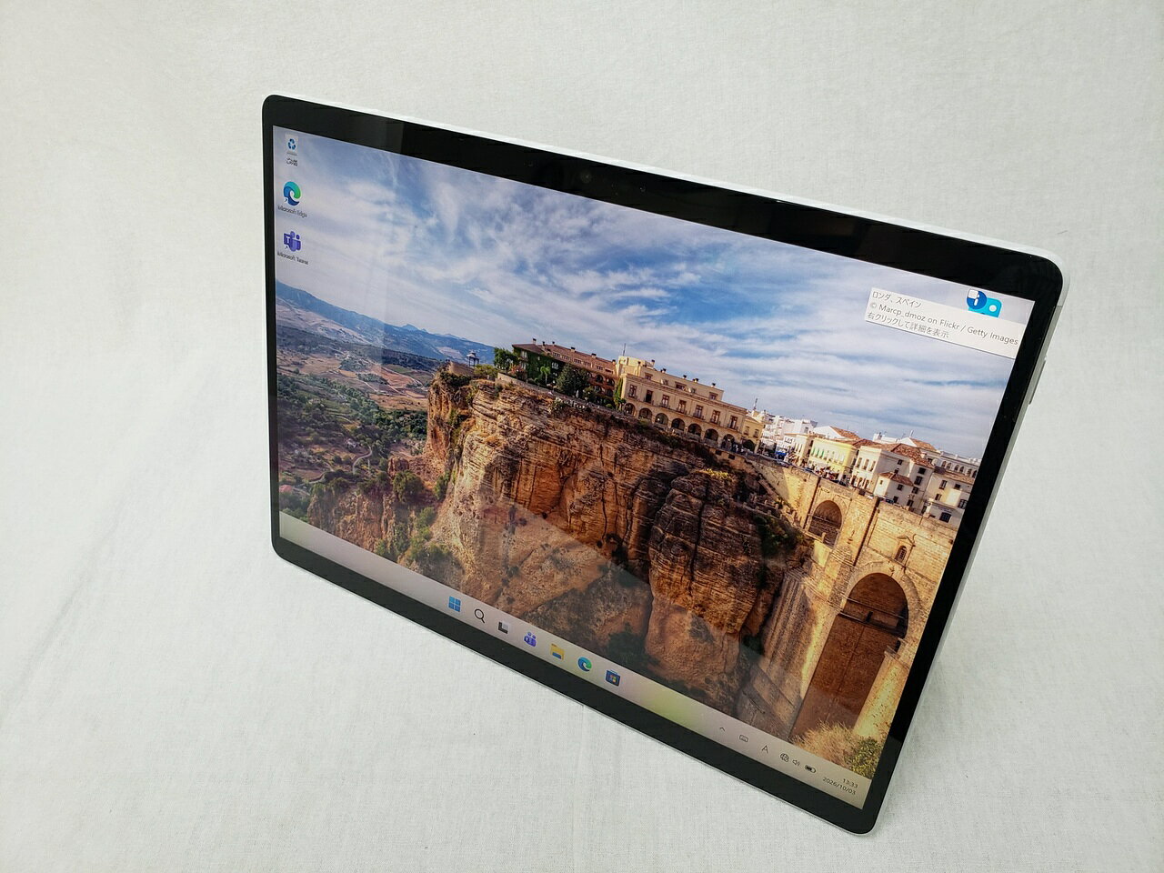 (中古) Surface Pro8 LTE Advanced (i5-1145G7/8GB/128GB EHL-00010) プラチナ