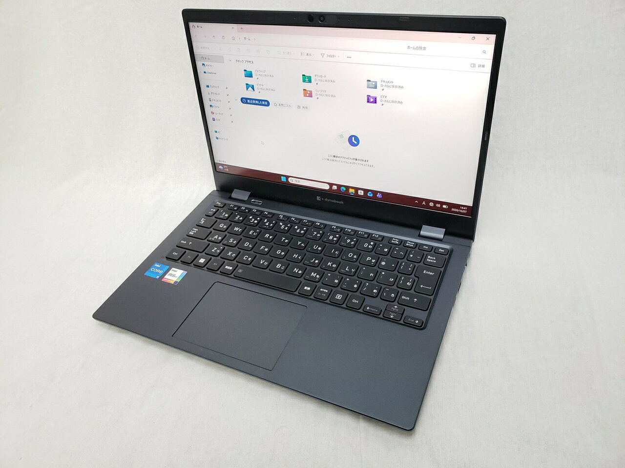楽天市場】dynabook ssd256 13.3 8gbの通販