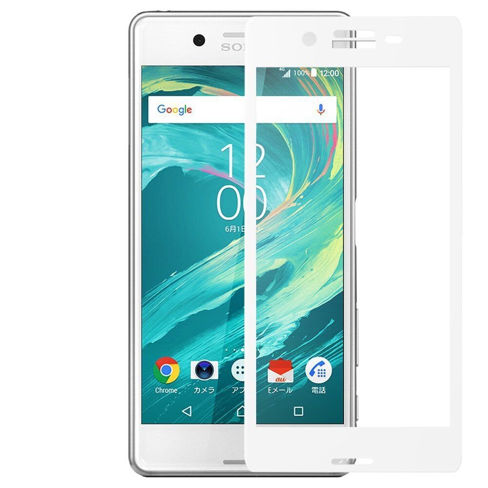 スマホ祭 ✨ Xperia X Performanc ガラスフィルム 10006319-xz1_01.jpg