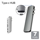 Type-C 7 in 1 USBハブ マルチポートアダプタ Type-C to HDMI 変換アダプタ 4K高解像度 Thunderbolt 3 USB-C ...