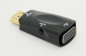 HDMI to VGA アダプ オスーメス 3.5mm 音声出力付 HDMI信号をVGA出力信号へ変換 アダプター 送料無料