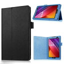 【送料無料】ASUS ZenPad C 7.0 Z170C スタンド機能付き専用ケース 二つ折 カバー 薄型 軽量型 スタンド機能 高品質PUレザーケース☆全10色