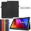 ASUS ZenPad 10 Z300C Z300CL Z301C タブレットケース カバー 手帳型 スタンド機能 二つ折 薄型 軽量 PUレザーケース ゼンパ...