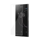 【送料無料】Sony Xperia XZ1 softbank docomo SO-01K au SOV36 強化ガラス 液晶保護フィルム ガラスフィルム 耐指紋 撥油性 表面硬度 9H 業界最薄0.3mmのガラスを採用 2.5D ラウンドエッジ加工 液晶ガラスフィルム