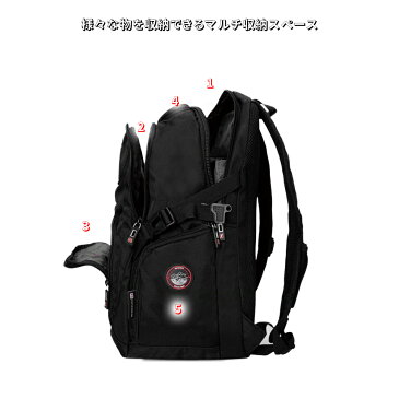 【送料無料】 SWISSWIN スイスウィン リュック SW9225☆多機能 バックパック 人気 リュックサック★大容量 30L 男女兼用☆ 通勤通学用 ビジネス 遠足 高校生 リュック outdoor アウトドア 防災 旅行 登山 おしゃれ 大容量 登山バッグ ビジネスリュック