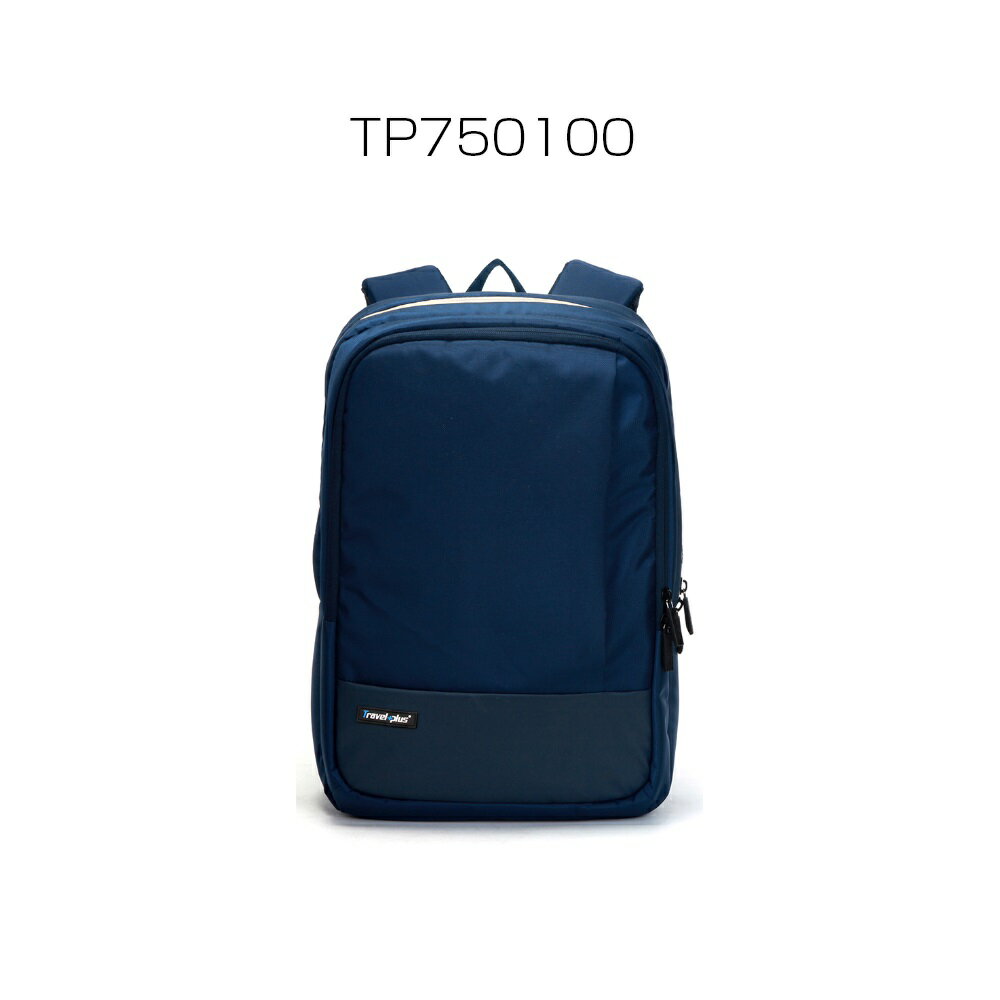 【送料無料】 Travelplus トラベルプラス リュック TP750100 ☆多機能 バックパック 人気 リュックサック☆ 通勤通学用 ビジネス 遠足 高校生 リュック outdoor アウトドア 防災 旅行 登山 おしゃれ 大容量 登山バッグ ビジネスリュック★軽量14L 男女兼用