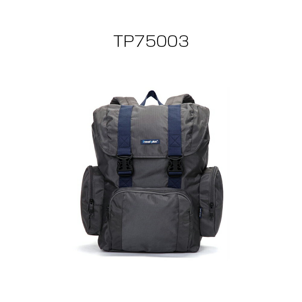 【送料無料】 Travelplus トラベルプラス リュック TP75003 ☆多機能 バックパック 人気 リュックサック☆ 通勤通学用 ビジネス 遠足 高校生 リュック outdoor アウトドア 防災 旅行 登山 おしゃれ 大容量 登山バッグ ビジネスリュック★大容量23L 男女兼用