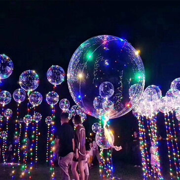 【送料無料】光る風船 バルーン クリスマス 飾り LED風船 光るバルーン 光る気球 バルーン お祭りイベント パーティー ライブ 風船気球 LEDライトバー 発光ボール 結婚式 パーティーなどに飾り(5セット)