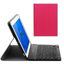 【送料無料】NTTドコモ dtab d-01K /Huawei MediaPad M3 Lite10 wp / Honor WaterPlay 10.1 専用 超薄レザーTPUケース付き Bluetooth キーボード☆US配列☆日本語かな入力対応