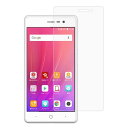 【送料無料】ZTE Blade E02 / SoftBank Libero 2 強化ガラス 液晶保護フィルム ガラスフィルム 耐指紋 撥油性 表面硬度 9H 業界最薄0.3mmのガラスを採用 2.5D ラウンドエッジ加工 液晶ガラスフィルム