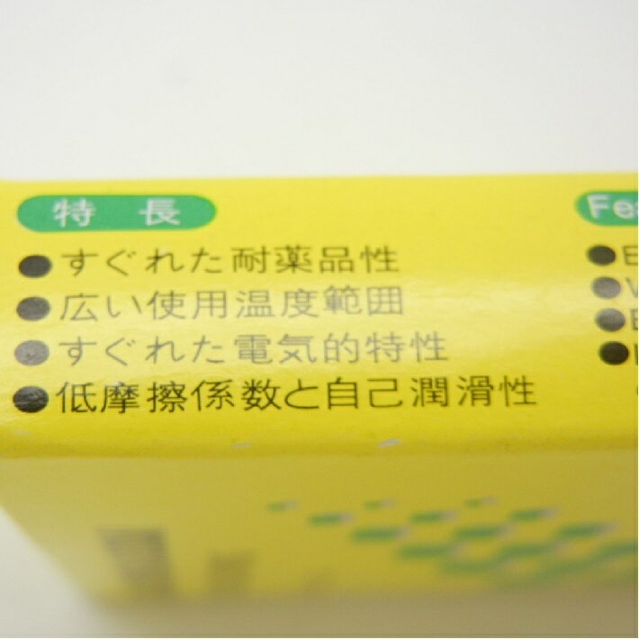 ������̵���ۥ����顼�� �ƥե���ơ��� 30mm��5m 2�ĥ��åȡ�P25Apr15��