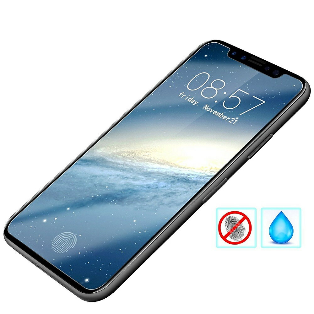 【送料無料】iPhoneX 強化ガラス液晶保護フィルム 2.5D 0.3mm超薄型 耐指紋 撥油性 高透過率 ラウンドエッジ加工