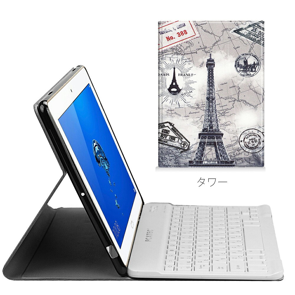 ������̵����NTT�ɥ��� dtab d-01K /Huawei MediaPad M3 Lite10 wp / Honor WaterPlay 10.1 ���� Ķ���쥶��TPU�������դ� Bluetooth �����ܡ��ɡ�US��������ܸ줫�������б���6�ǥ�����