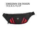 【送料無料】SWISSWIN スイスウィン ウエストバッグ ...