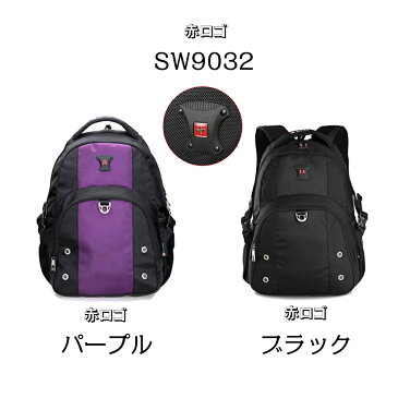 【送料無料】 SWISSWIN スイスウィン リュック SW9032N☆多機能 バックパック 人気 リュックサック★軽量 28L 男女兼用☆ 通勤通学用 ビジネス 遠足 高校生 リュック outdoor アウトドア 防災 旅行 登山 おしゃれ 大容量 登山バッグ ビジネスリュック