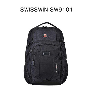 【送料無料】 SWISSWIN スイスウィン リュック SW9101☆多機能 バックパック 人気 リュックサック★大容量 30L 男女兼用☆ 通勤通学用 ビジネス 遠足 高校生 リュック outdoor アウトドア 防災 旅行 登山 おしゃれ 大容量 登山バッグ ビジネスリュック