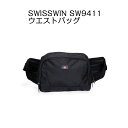 【送料無料】SWISSWIN スイスウィン ウエストバッグ ...