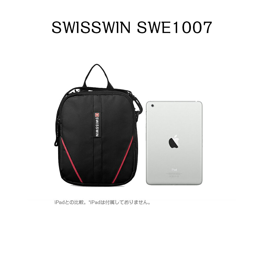 【送料無料】SWISSWIN スイスウィン ショルダーバッグ SWE1007☆ナイロンショルダー 斜め掛け ランニング 斜めがけバッグ 小物入れ★軽量 2L 男女兼用☆遠足 高校生 リュック outdoor アウトドア 防災 旅行 登山 おしゃれ 小さめ