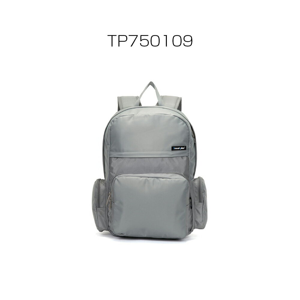 【送料無料】 Travelplus トラベルプラス リュック TP750109 ☆多機能 バックパック 人気 リュックサック★大容量23L 男女兼用☆ 通勤通学用 ビジネス 遠足 高校生 リュック outdoor アウトドア 防災 旅行 登山 おしゃれ 大容量 登山バッグ ビジネスリュック