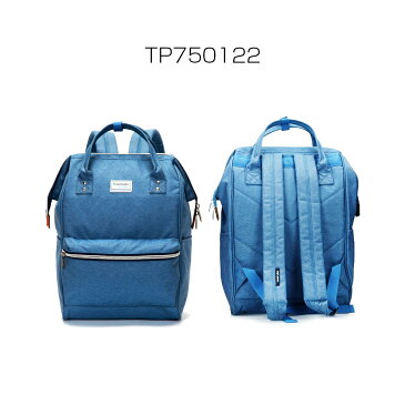 【送料無料】 Travelplus トラベルプラス リュック TP750122 ☆多機能 バックパック 人気 リュックサック★大容量21L 男女兼用☆ 通勤通学用 ビジネス 遠足 高校生 リュック outdoor アウトドア 防災 旅行 登山 おしゃれ 大容量 登山バッグ ビジネスリュック