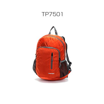 【送料無料】 Travelplus トラベルプラス リュック TP7501 ☆多機能 バックパック 人気 リュックサック★軽量17L 男女兼用☆ 通勤通学用 ビジネス 遠足 高校生 リュック outdoor アウトドア 防災 旅行 登山 おしゃれ 大容量 登山バッグ ビジネスリュック