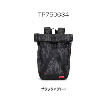 【送料無料】 Travelplus トラベルプラス リュック TP750634 ☆多機能 バックパック 人気 リュックサック★大容量21L 男女兼用☆ 通勤通学用 ビジネス 遠足 高校生 リュック outdoor アウトドア 防災 旅行 登山 おしゃれ 大容量 登山バッグ ビジネスリュック