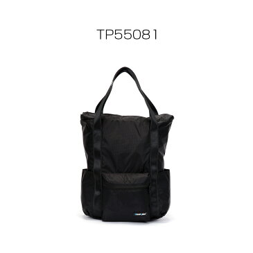 【送料無料】 Travelplus トラベルプラス リュック TP55081 ☆多機能 バックパック 人気 リュックサック★大容量20L 男女兼用☆ 通勤通学用 ビジネス 遠足 高校生 リュック outdoor アウトドア 防災 旅行 登山 おしゃれ 大容量 登山バッグ ビジネスリュック