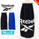 【大決算】リーボック ラップタオル 100cm(96cm)男の子 約100cm丈 女の子 シンプル キッズ ジュニア メンズ レディース 巻きタオル Reebo...