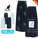【大決算】カンゴール ラップタオル 100cm 女の子 100cm丈 綿100% 巻き巻きタオル 中学生 キッズ ジュニア レディース 巻きタオル KANGOL...