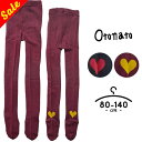 ٥ȻҶ ݥåס㤨֡81%offۥȥʥ otonato · 쥮ѥ ѥ 쥮 ѥå ܥȥॹ  λ å ٥ӡ ˥ Ҷ Ҥɤ    80-90cm 90-100cm 100-110cm 110-120cm 130-140cm ͥӡ 磻 [Ҷ]פβǤʤ300ߤˤʤޤ