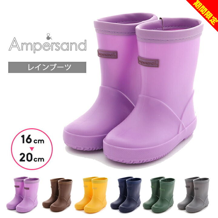 軻ۥѥ 쥤֡ å Ĺ Ҷ ̵ λ ˤλ 16cm 17cm 18cm 19cm 20cm ֥ ٥ӡ ...