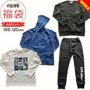 【大決算】福袋 キッズ 子供服 福袋 子供服 呪術廻戦 服 ジュニア 男の子 100cm 110cm 120cm 130cm 140cm 150cm 160cm 4点セット 子供服 秋冬春 おしゃれ パーカー tシャツ 長袖 スウェット上下 ルームウェア 中身の見える福袋 キャラクター