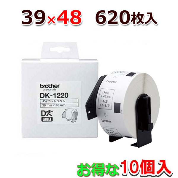 【選べる10個】カシオ用 CASIO用 ネームランド テープ 互換 自由選択 10個 透明/赤文字 6mm 9mm 12mm(テープ幅) 互換テープカートリッジ XR-6XRD XR-9XRD XR-12XRD 自由選択 フリーチョイス