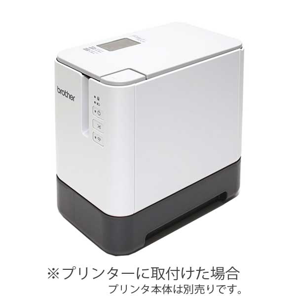 【中古】MBS-12LKTEL-1 NTT 12外線バス漢字表示電話機 オフィス用品 ビジネスフォン オフィス用品 オフィス用品 オフィス用品