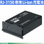 ڥ֥饶RJ-3150 Li-ion PA-BT-001-A