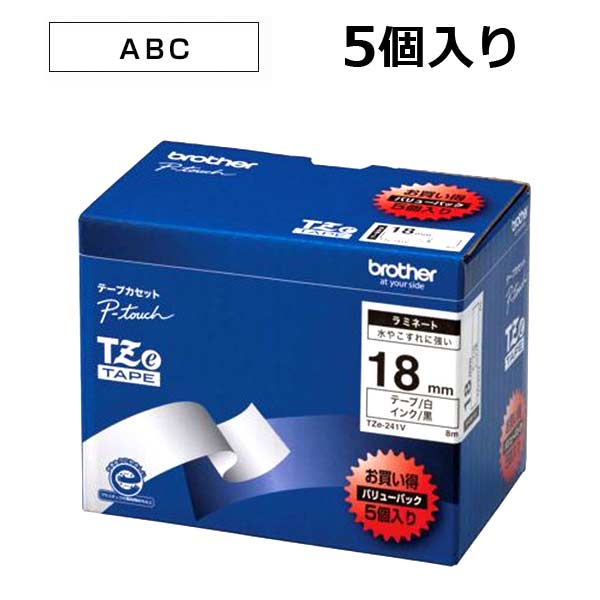 Rakuten - 【ブラザー】ピータッチ用テープカートリッジ ラミネートテープ (白地/黒字) 18mm 5本パック TZe-241V♪