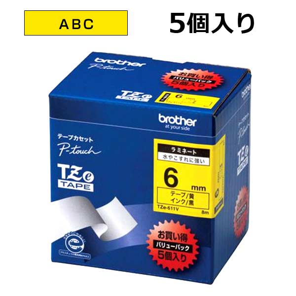 Rakuten - 【ブラザー】ピータッチ用テープカートリッジ ラミネートテープ (黄地/黒字) 6mm 5本パック TZe-611V♪