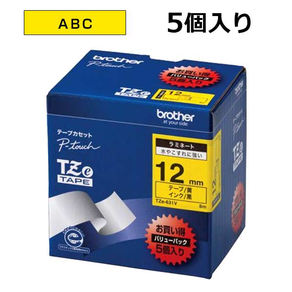乐天商城 - 【ブラザー】TZe-631V ピータッチ用テープカートリッジ (黄地/黒字) 12mm 5本パック ラミネートテープ ♪