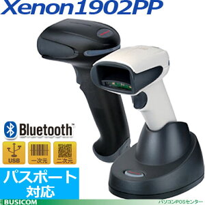 Bluetooth接続パスポートリーダーXenon1902PP（USBユニット・AC付）【コレクト手数料無料】♪