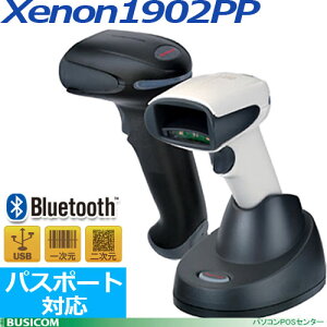 Bluetooth接続パスポートリーダーXenon1902PP(USBユニット・AC付)【コレクト手数料無料】♪