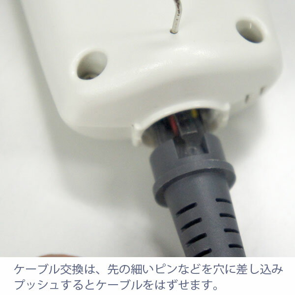 BUSICOM バーコードリーダー「BC-BR900L」専用マイクロUSB（MicroB）ケーブル 《タブレットやスマホに直接続！》BC-BR-MicroB-curl♪