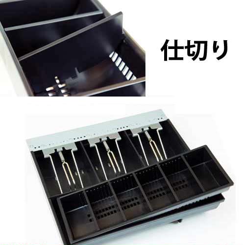 【BUSICOM】BC-415-Ccase キャッシュドロア用コイントレー 6Coin（仕切板可動タイプ）［415**/DW330**］♪