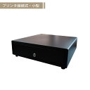 【訳あり品】【1年保証】<POSレジ>ビジコム モジュラー式 キャッシュ ドロア プリンター接続/ミニ 小型 紙幣3種・硬貨6種 黒 ブラック 日本製/iPad/AndroidタブレットのPOSレジにも最適なスマートサイズ!BC-415M-B(6C)♪