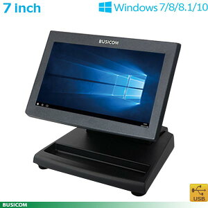 ノングレア7インチスタンド型LCDセカンドモニターUSBブラックビジコムBC-LM6507U-B-SET♪